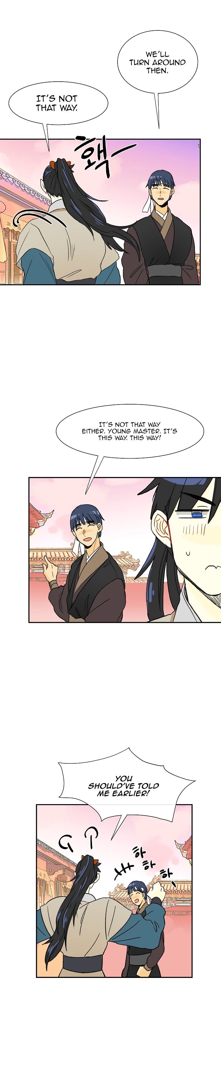 The Scholar's Reincarnation Chapter 52 20